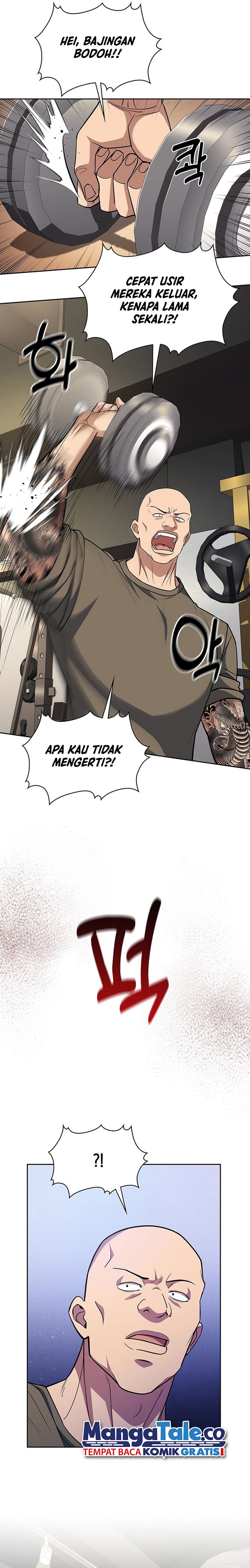 Reset Life of Regression Police Chapter 86 Gambar 11