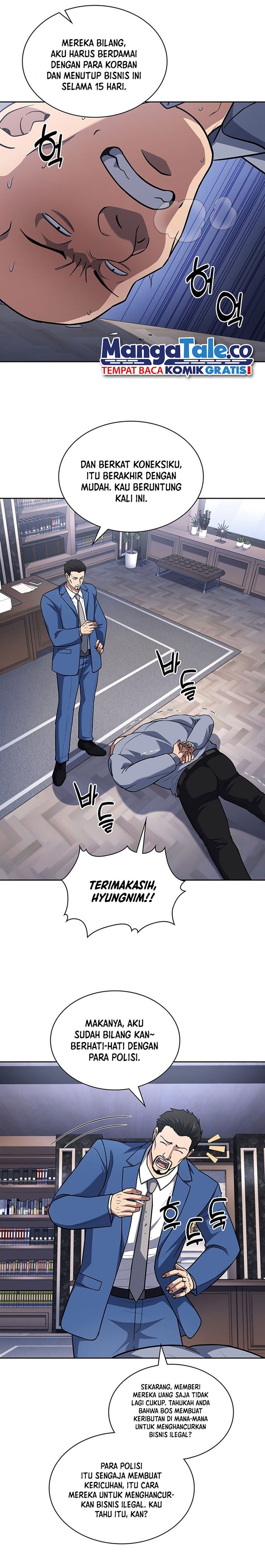 Reset Life of Regression Police Chapter 86 Gambar 14