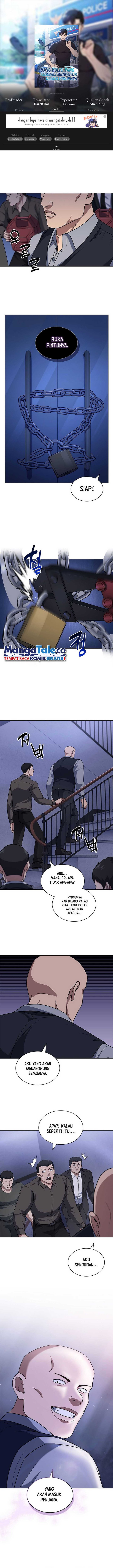 Reset Life of Regression Police Chapter 88 Gambar 1