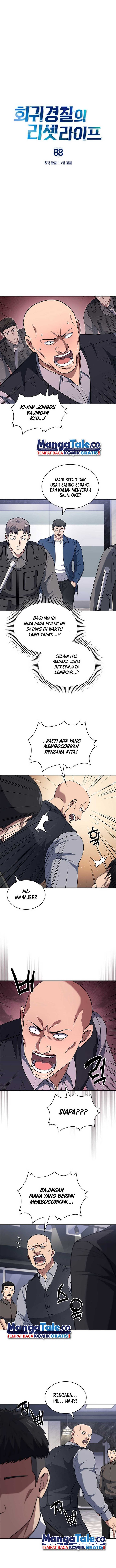 Reset Life of Regression Police Chapter 88 Gambar 4