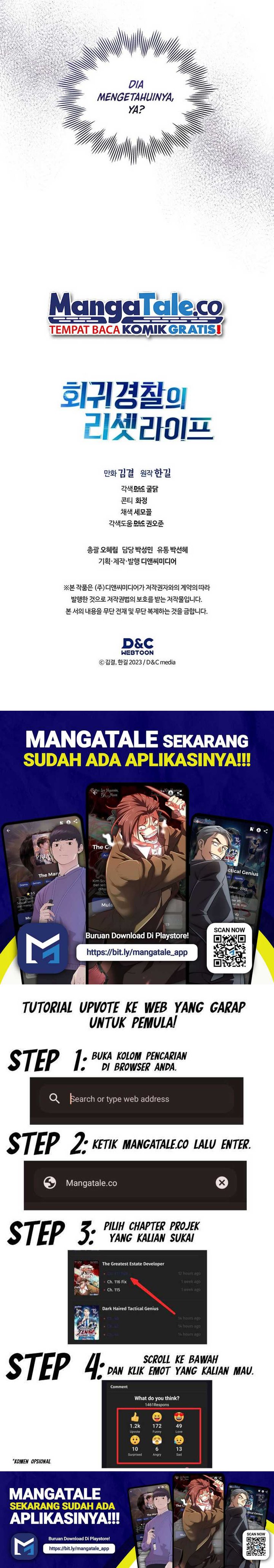 Reset Life of Regression Police Chapter 88 Gambar 11