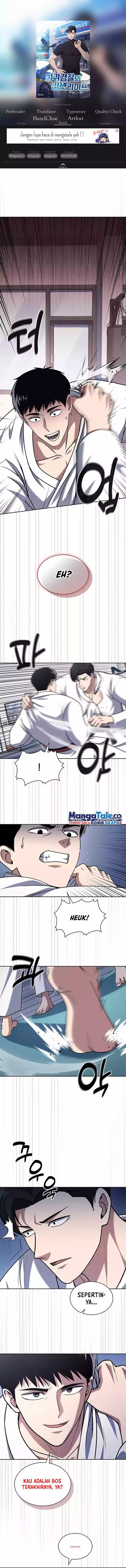 Reset Life of Regression Police Chapter 91 Gambar 1