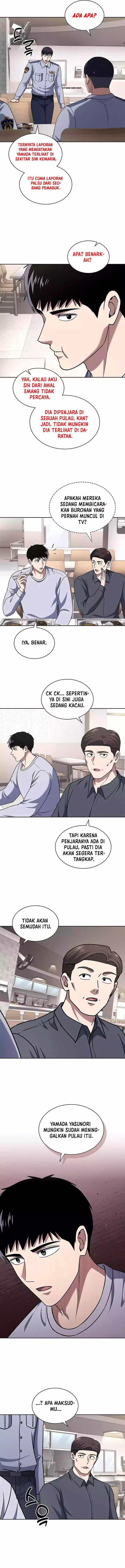 Reset Life of Regression Police Chapter 91 Gambar 5
