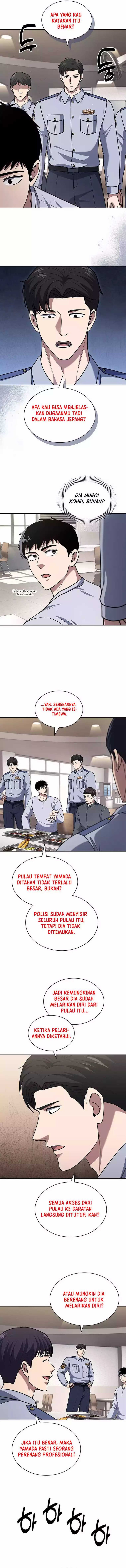 Reset Life of Regression Police Chapter 91 Gambar 6