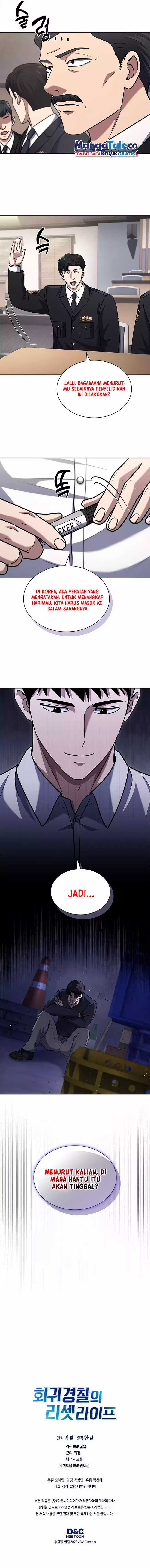 Reset Life of Regression Police Chapter 91 Gambar 12