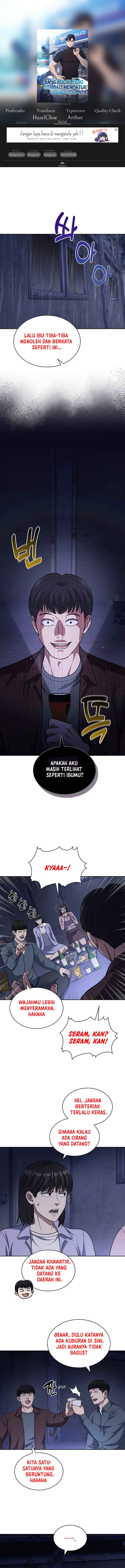 Reset Life of Regression Police Chapter 92 Gambar 1