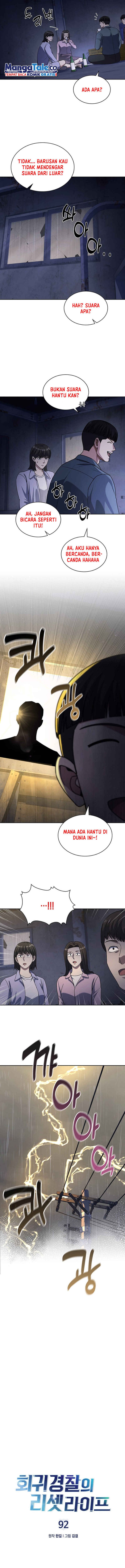 Reset Life of Regression Police Chapter 92 Gambar 2