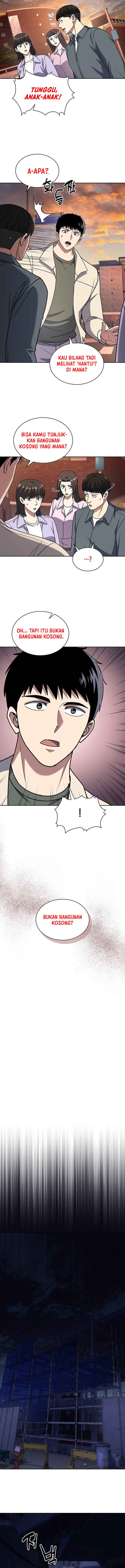 Reset Life of Regression Police Chapter 92 Gambar 7