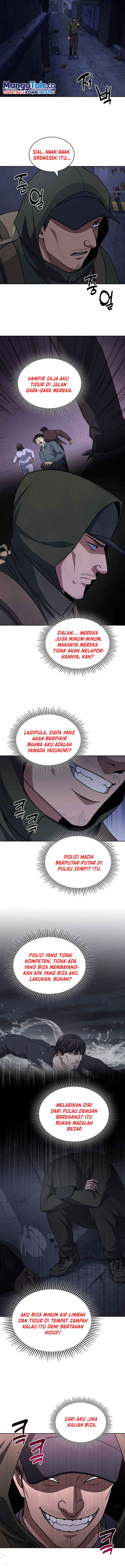 Reset Life of Regression Police Chapter 92 Gambar 8