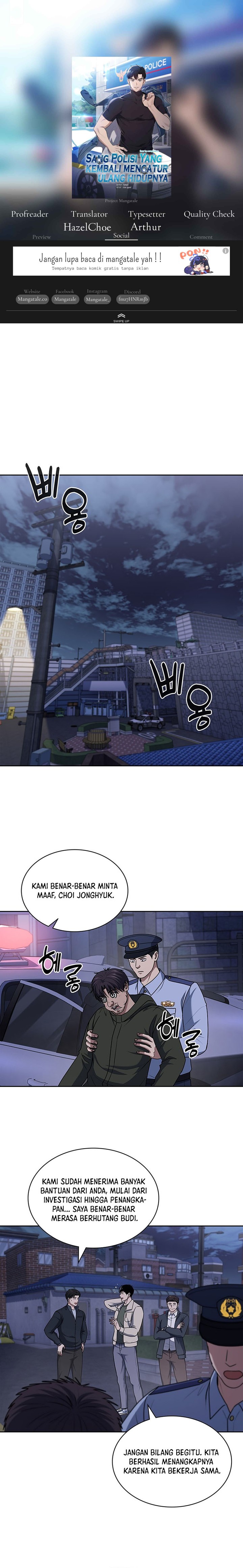 Reset Life of Regression Police Chapter 93 Gambar 1