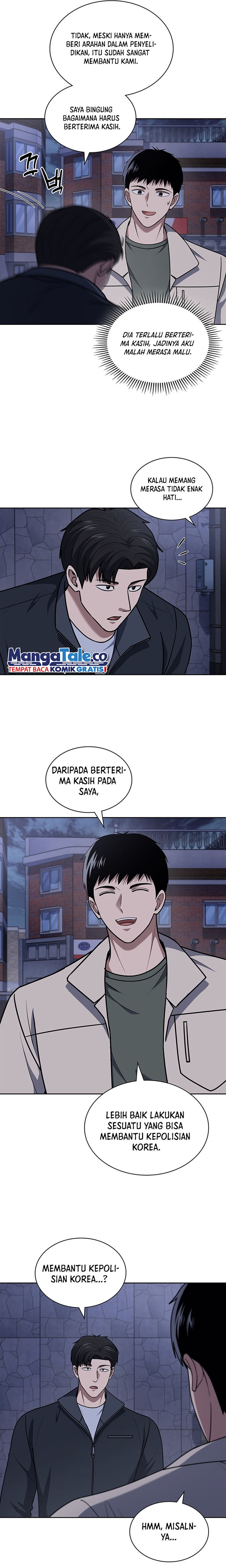 Reset Life of Regression Police Chapter 93 Gambar 2