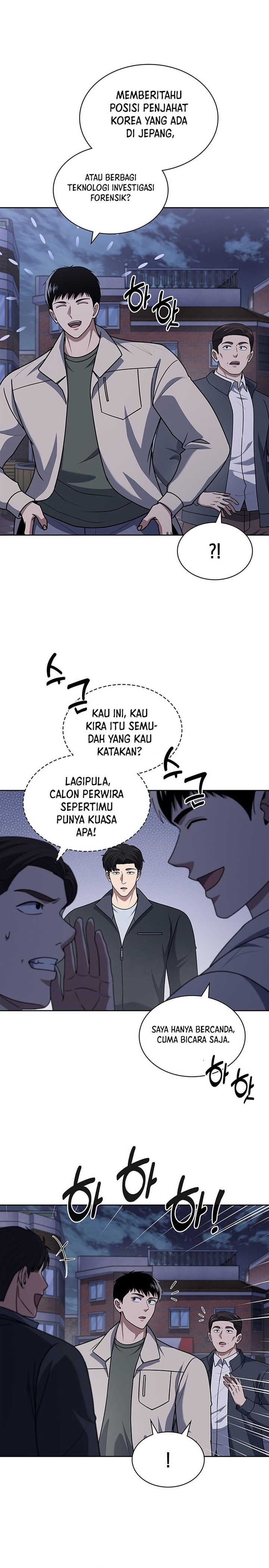 Reset Life of Regression Police Chapter 93 Gambar 3