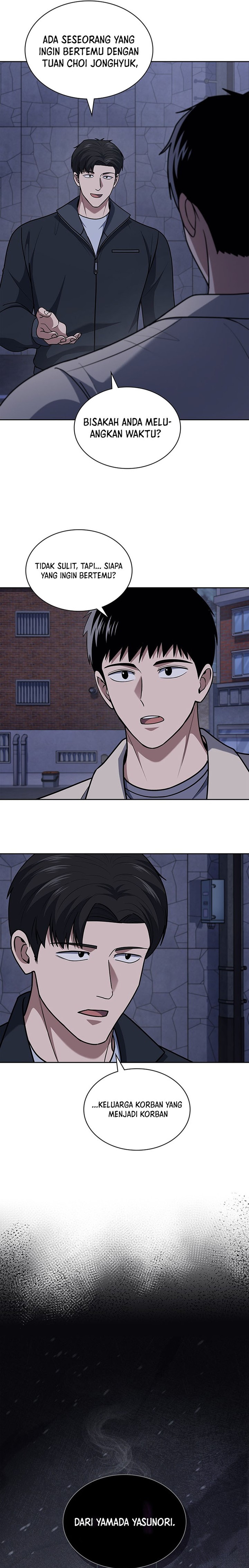 Reset Life of Regression Police Chapter 93 Gambar 5