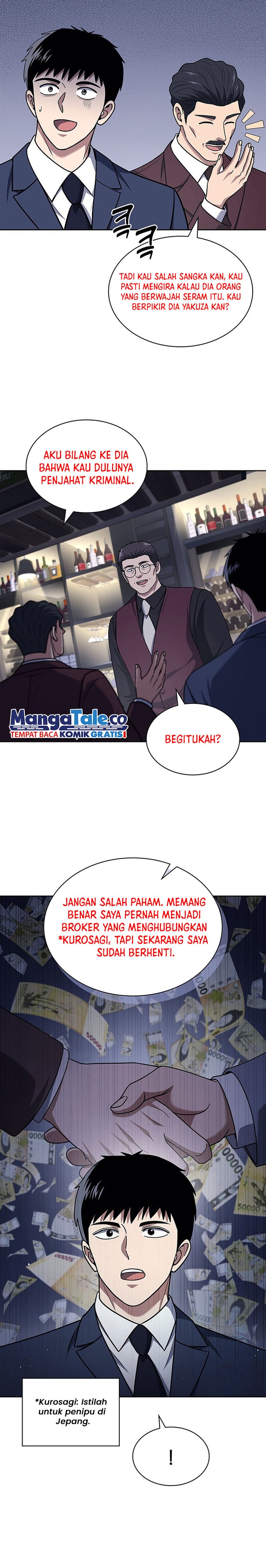 Reset Life of Regression Police Chapter 93 Gambar 14