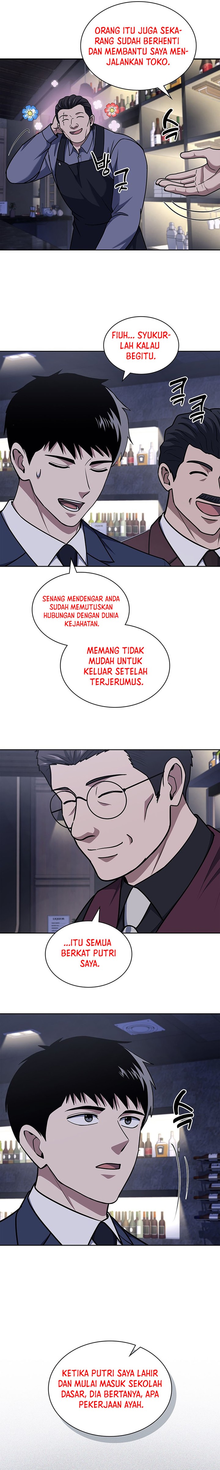 Reset Life of Regression Police Chapter 93 Gambar 15