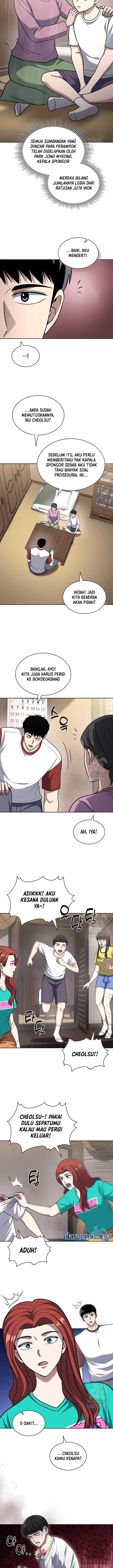Reset Life of Regression Police Chapter 96 Gambar 8