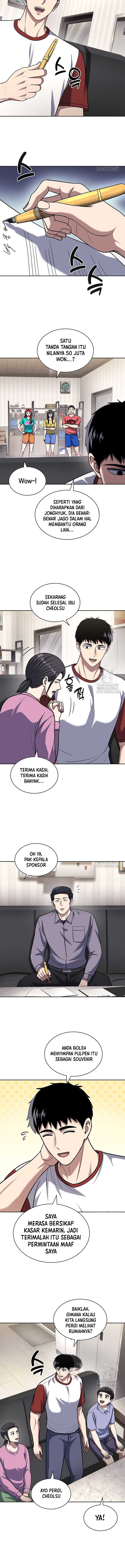 Reset Life of Regression Police Chapter 96 Gambar 11