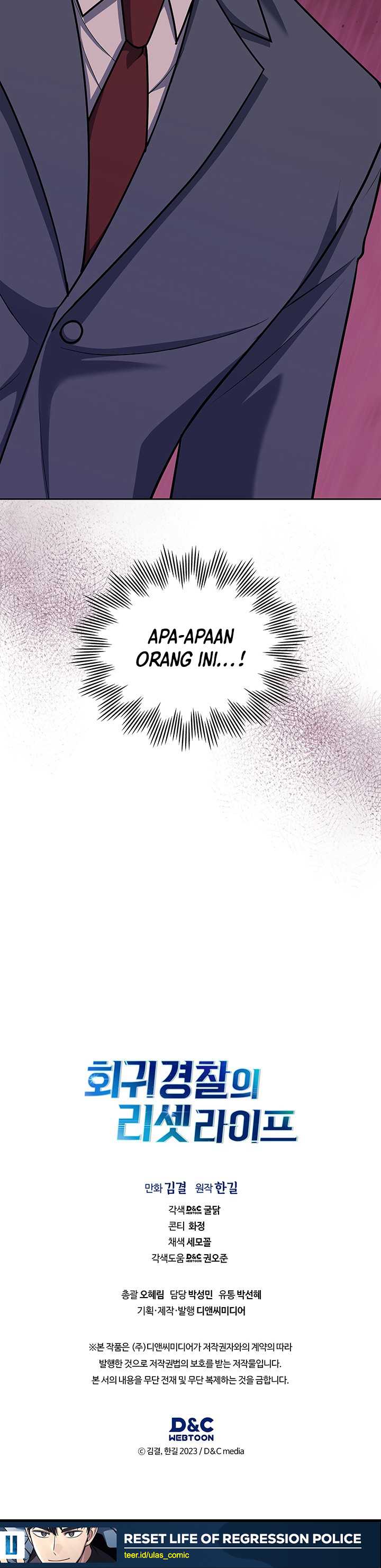 Reset Life of Regression Police Chapter 100 Gambar 12