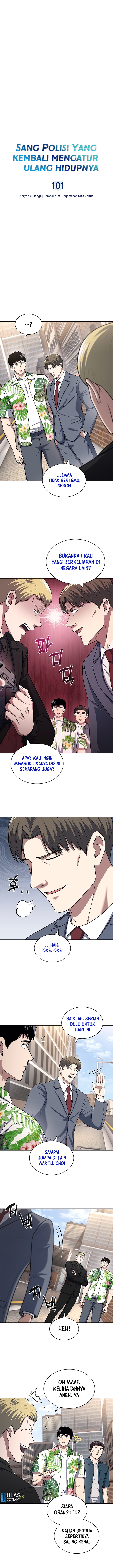 Reset Life of Regression Police Chapter 101 Gambar 3