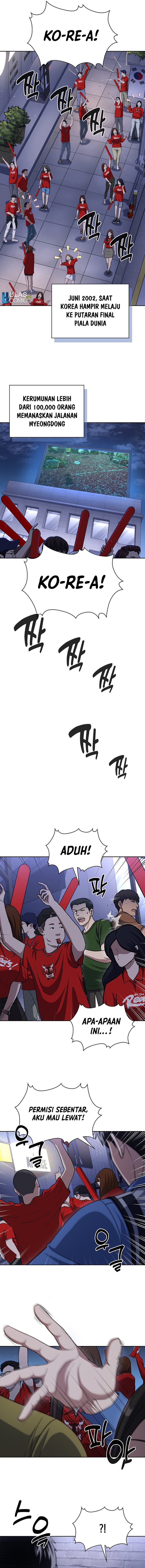 Reset Life of Regression Police Chapter 110 Gambar 2