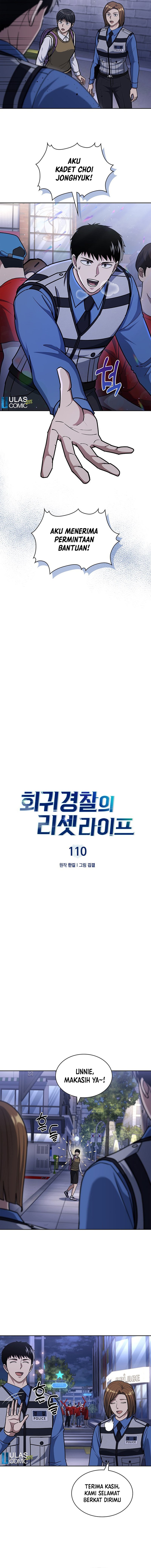 Reset Life of Regression Police Chapter 110 Gambar 3