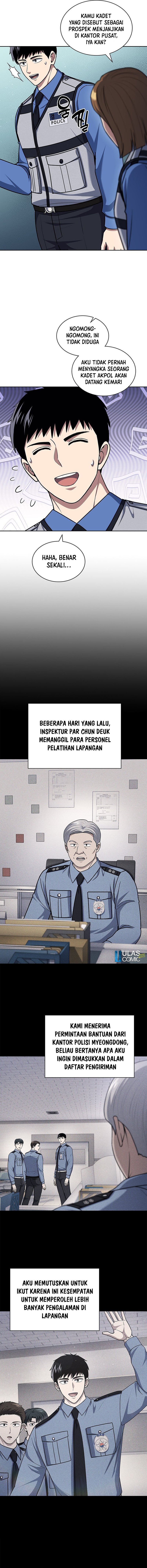 Reset Life of Regression Police Chapter 110 Gambar 4