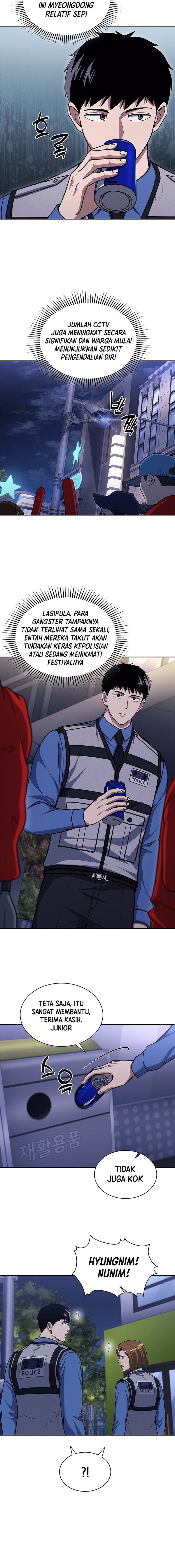 Reset Life of Regression Police Chapter 110 Gambar 8