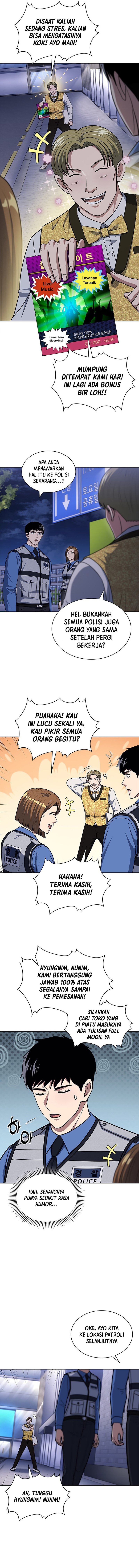 Reset Life of Regression Police Chapter 110 Gambar 9