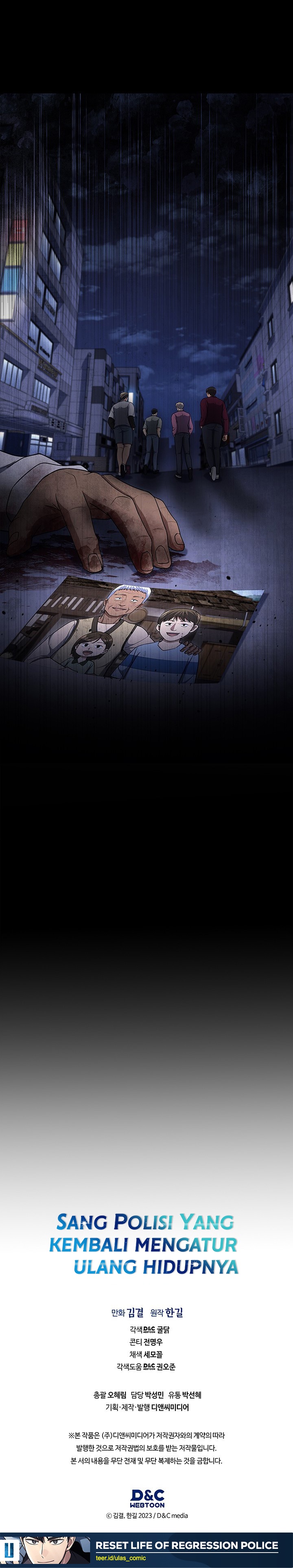 Reset Life of Regression Police Chapter 112 Gambar 14