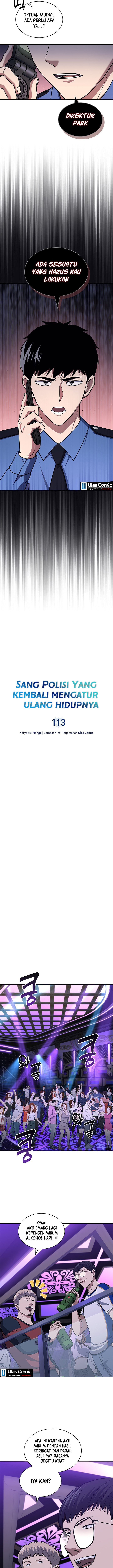Reset Life of Regression Police Chapter 113 Gambar 5