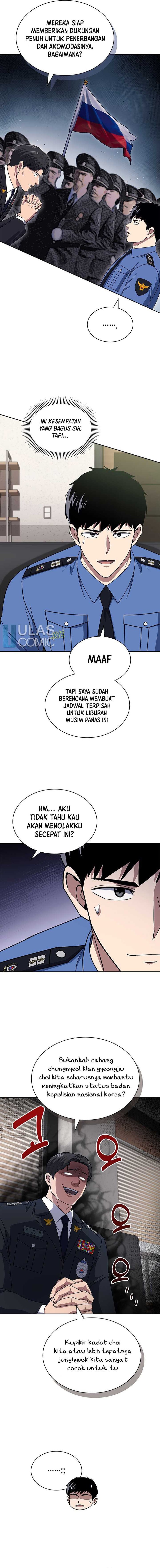 Reset Life of Regression Police Chapter 115 Gambar 8