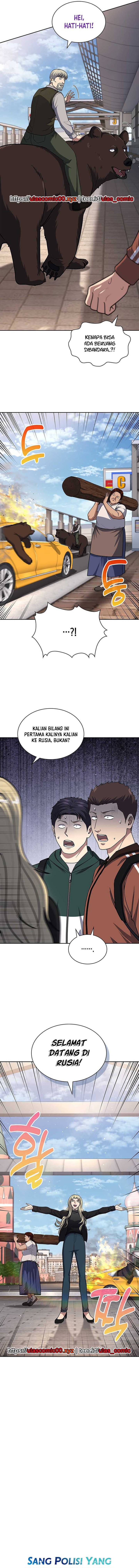 Reset Life of Regression Police Chapter 115 Gambar 16