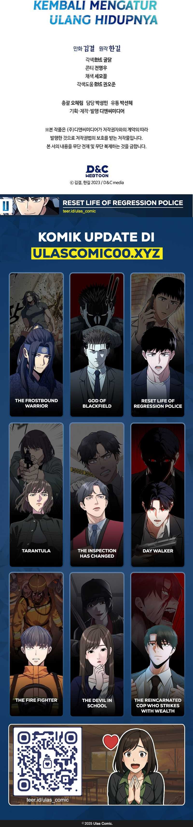 Reset Life of Regression Police Chapter 115 Gambar 17