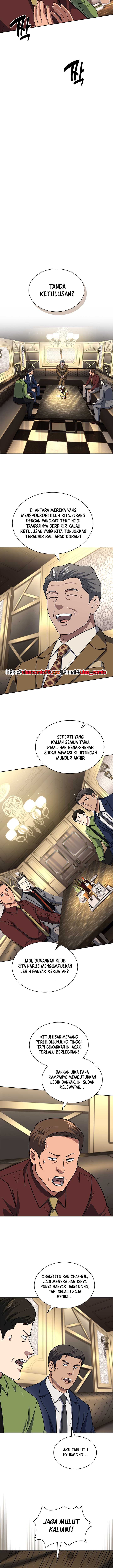 Reset Life of Regression Police Chapter 123 Gambar 10