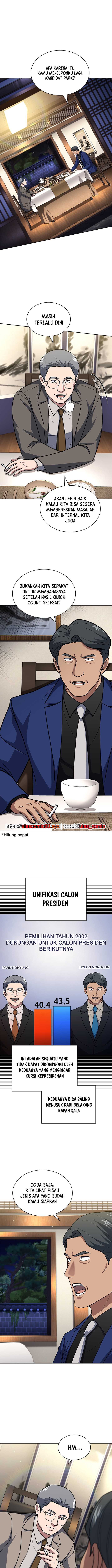 Reset Life of Regression Police Chapter 124 Gambar 4