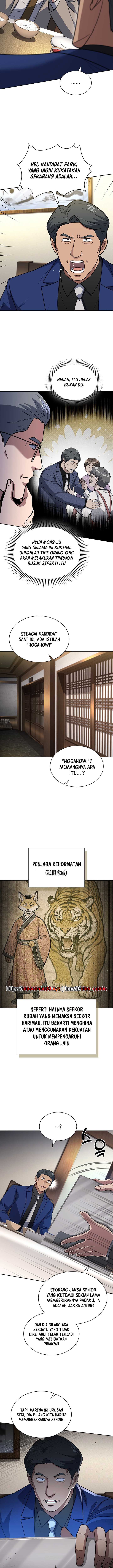 Reset Life of Regression Police Chapter 124 Gambar 5