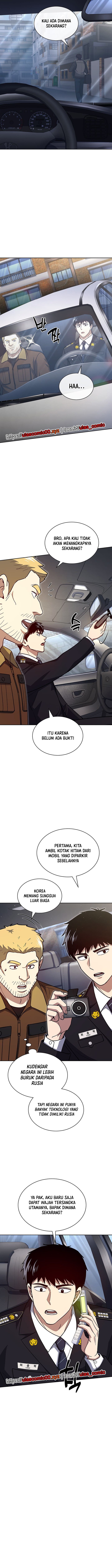 Reset Life of Regression Police Chapter 130 Gambar 5
