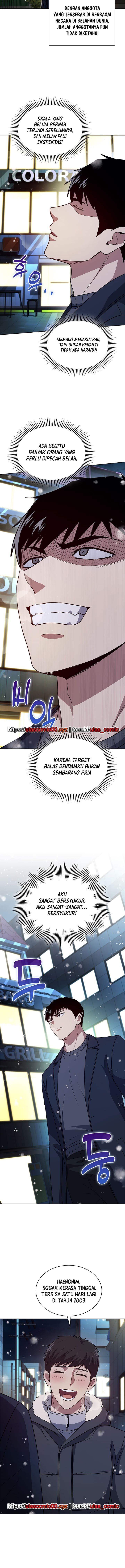 Reset Life of Regression Police Chapter 137 Gambar 13