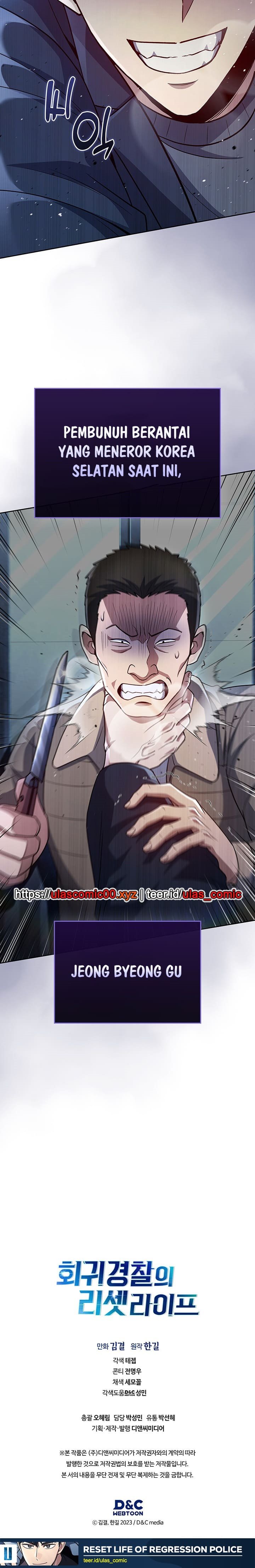 Reset Life of Regression Police Chapter 137 Gambar 16