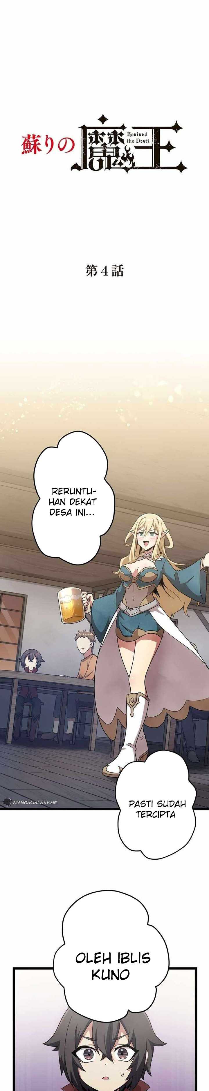 Resurrected Demon King Chapter 04 Gambar 2