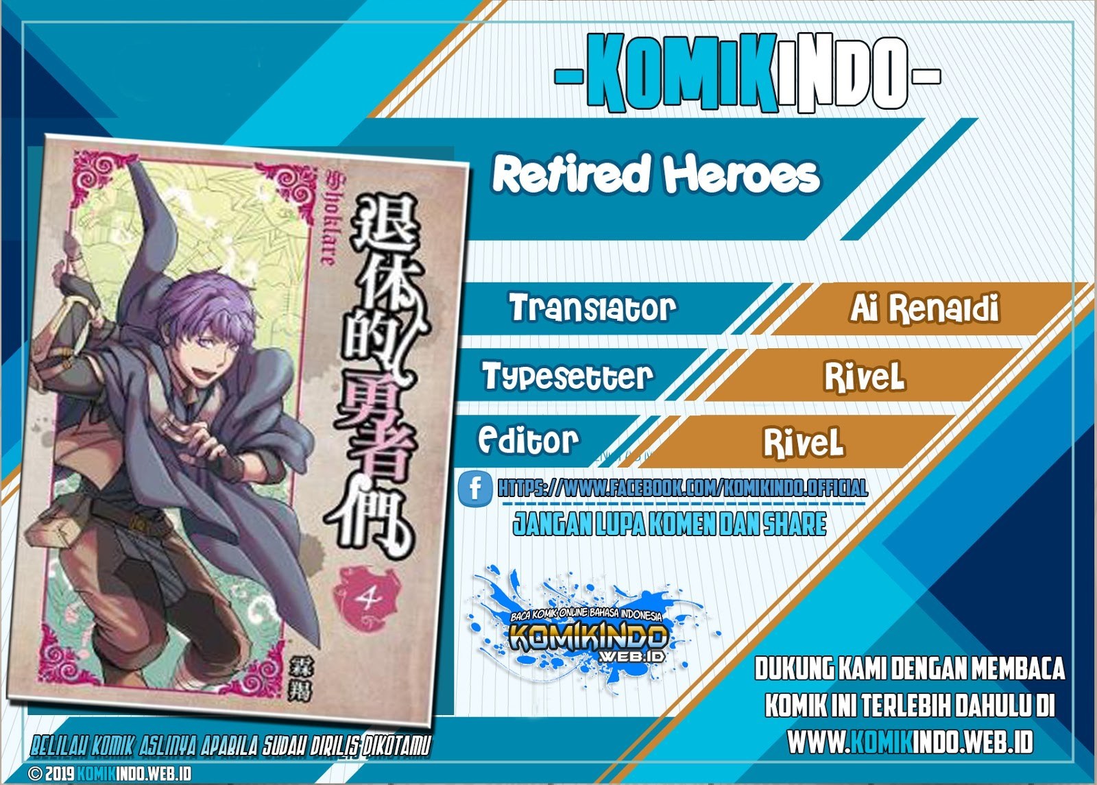Retired Heroes Chapter 07 Gambar 1
