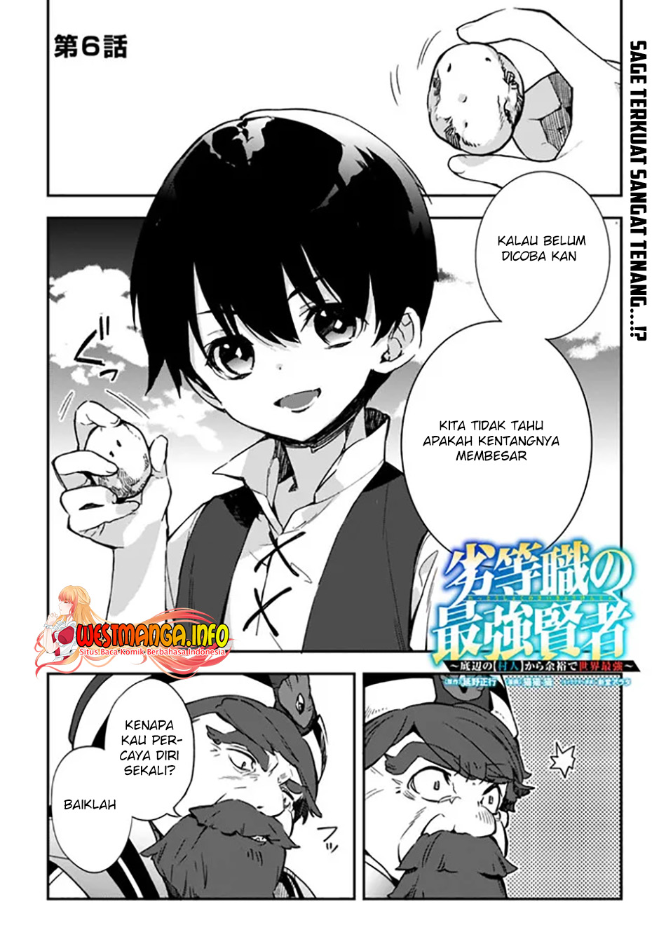 Rettoshoku no Saikyo Kenja ~ Teihen no [Murabito] Kara Yoyuu de Sekai Saikyo ~ Chapter 06 Gambar 2