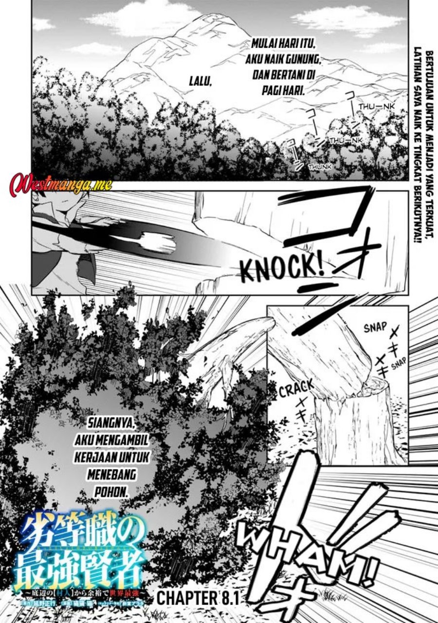Rettoshoku no Saikyo Kenja ~ Teihen no [Murabito] Kara Yoyuu de Sekai Saikyo ~ Chapter 08 Gambar 2