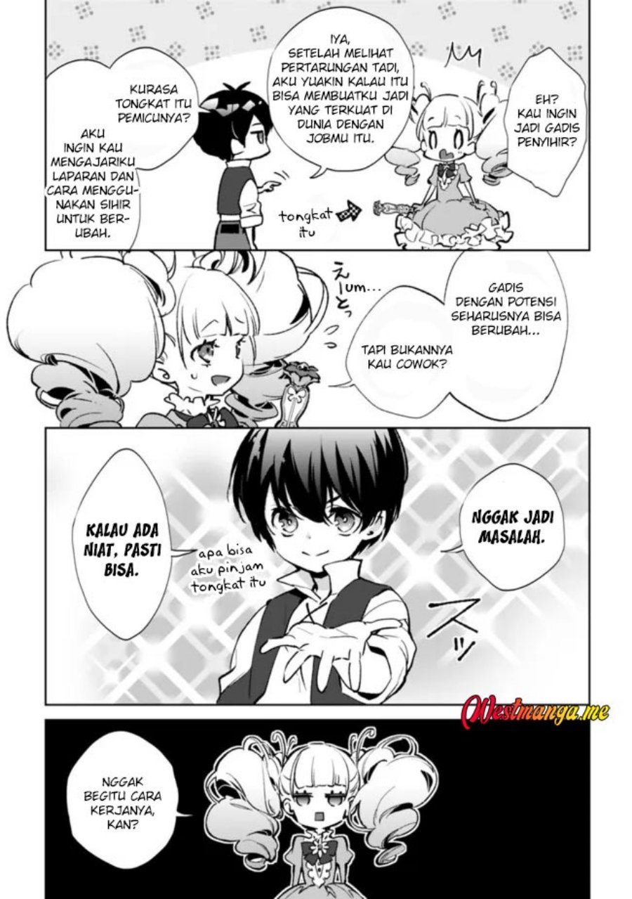 Rettoshoku no Saikyo Kenja ~ Teihen no [Murabito] Kara Yoyuu de Sekai Saikyo ~ Chapter 08 Gambar 34