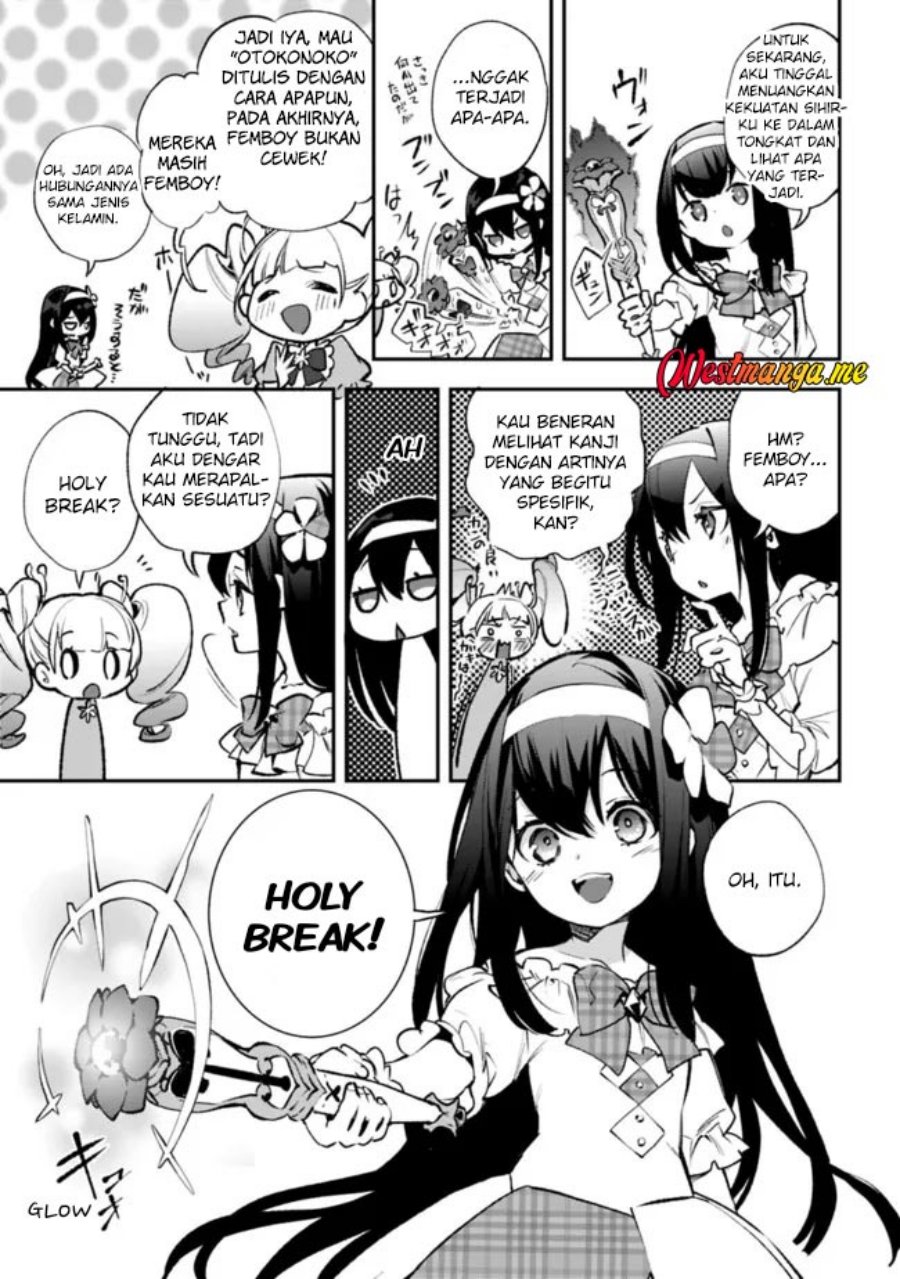Rettoshoku no Saikyo Kenja ~ Teihen no [Murabito] Kara Yoyuu de Sekai Saikyo ~ Chapter 08 Gambar 37