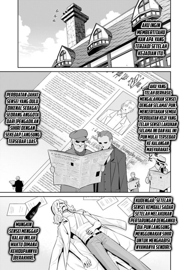 Rettou Me no Tensei Majutsushi ~ Shiitage Rareta Saikyou no Minashigo ga Isekai de Musou Suru Chapter 07 Gambar 4