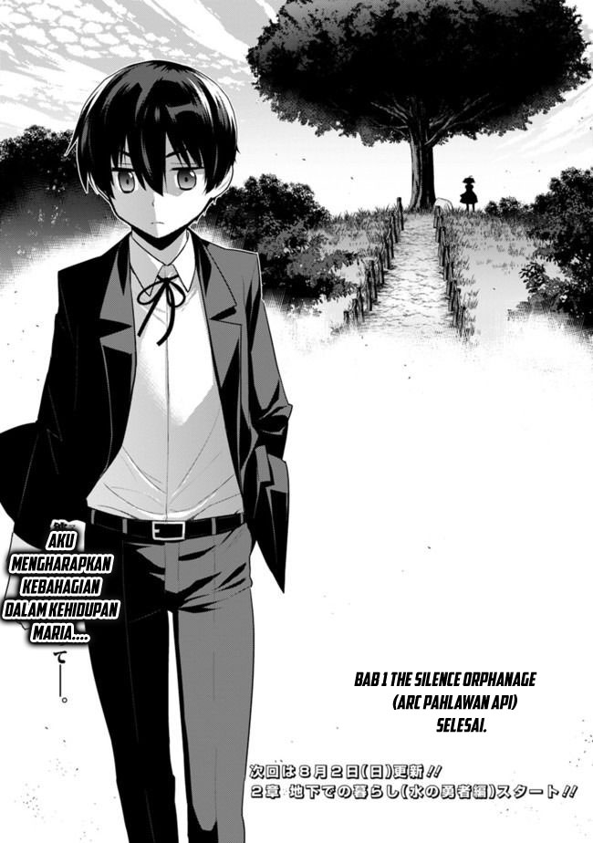 Rettou Me no Tensei Majutsushi ~ Shiitage Rareta Saikyou no Minashigo ga Isekai de Musou Suru Chapter 07 Gambar 13