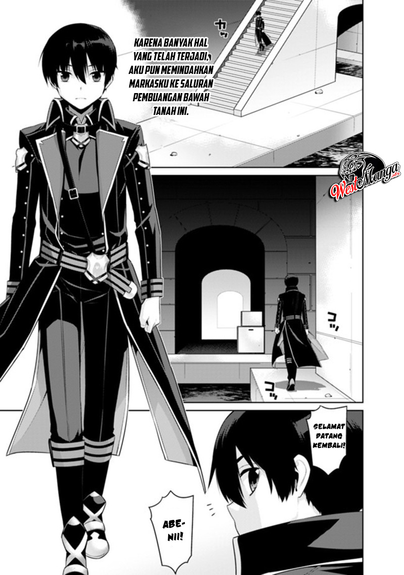 Rettou Me no Tensei Majutsushi ~ Shiitage Rareta Saikyou no Minashigo ga Isekai de Musou Suru Chapter 08 Gambar 7