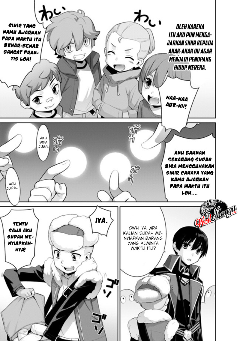 Rettou Me no Tensei Majutsushi ~ Shiitage Rareta Saikyou no Minashigo ga Isekai de Musou Suru Chapter 08 Gambar 11