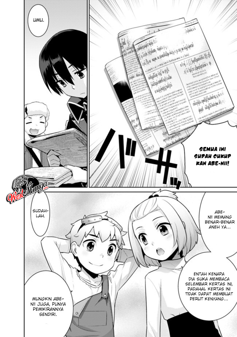 Rettou Me no Tensei Majutsushi ~ Shiitage Rareta Saikyou no Minashigo ga Isekai de Musou Suru Chapter 08 Gambar 12